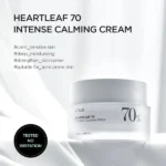 Heartleaf 70% Intense Calming Cream 50ml - Image 2