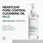 Heartleaf Pore Control Cleansing Oil Mild 200ml - Image 2