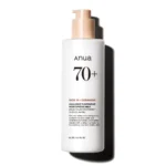 Rice 70 Intensive Moisturizing Milk 150ml