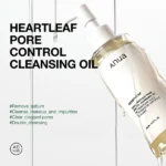 Heartleaf Pore Control Cleansing Oil 200ml - Image 2