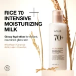 Rice 70 Intensive Moisturizing Milk 150ml - Image 2