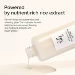 Glow Replenishing Rice Milk - Image 2