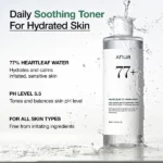 Heartleaf 77 Soothing Toner (250ml) - Image 2