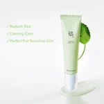 Light On Serum : Centella + Vita C - Image 2