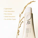 Relief Sun : Rice + Probiotics (SPF50+ PA++++) - Image 2